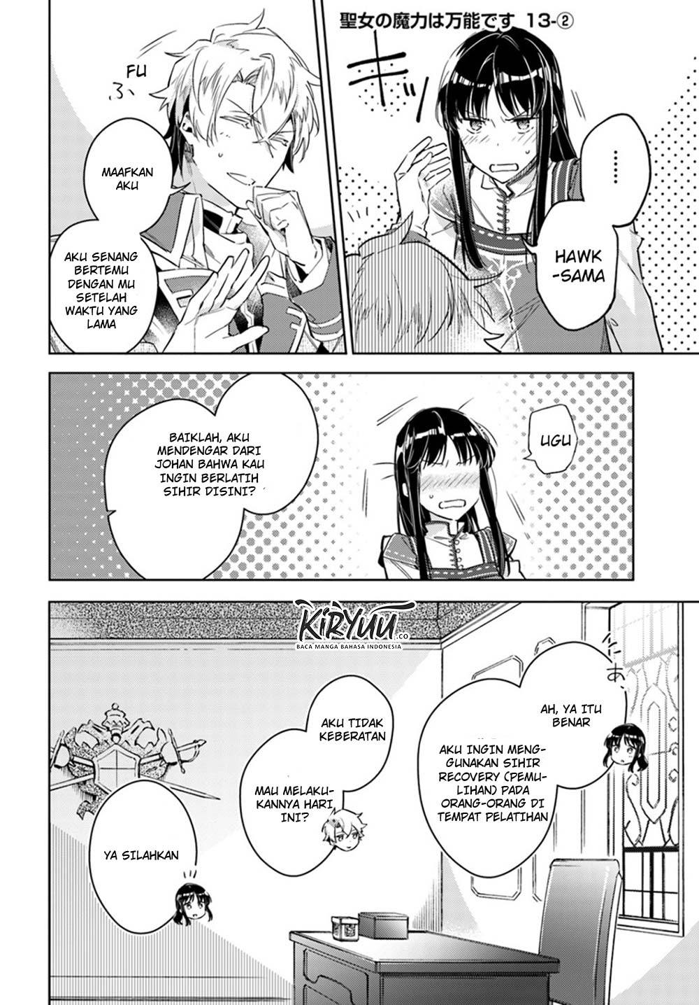 Baca  Seijo no Maryoku wa Bannou desu Chapter 13.2 Gambar 2