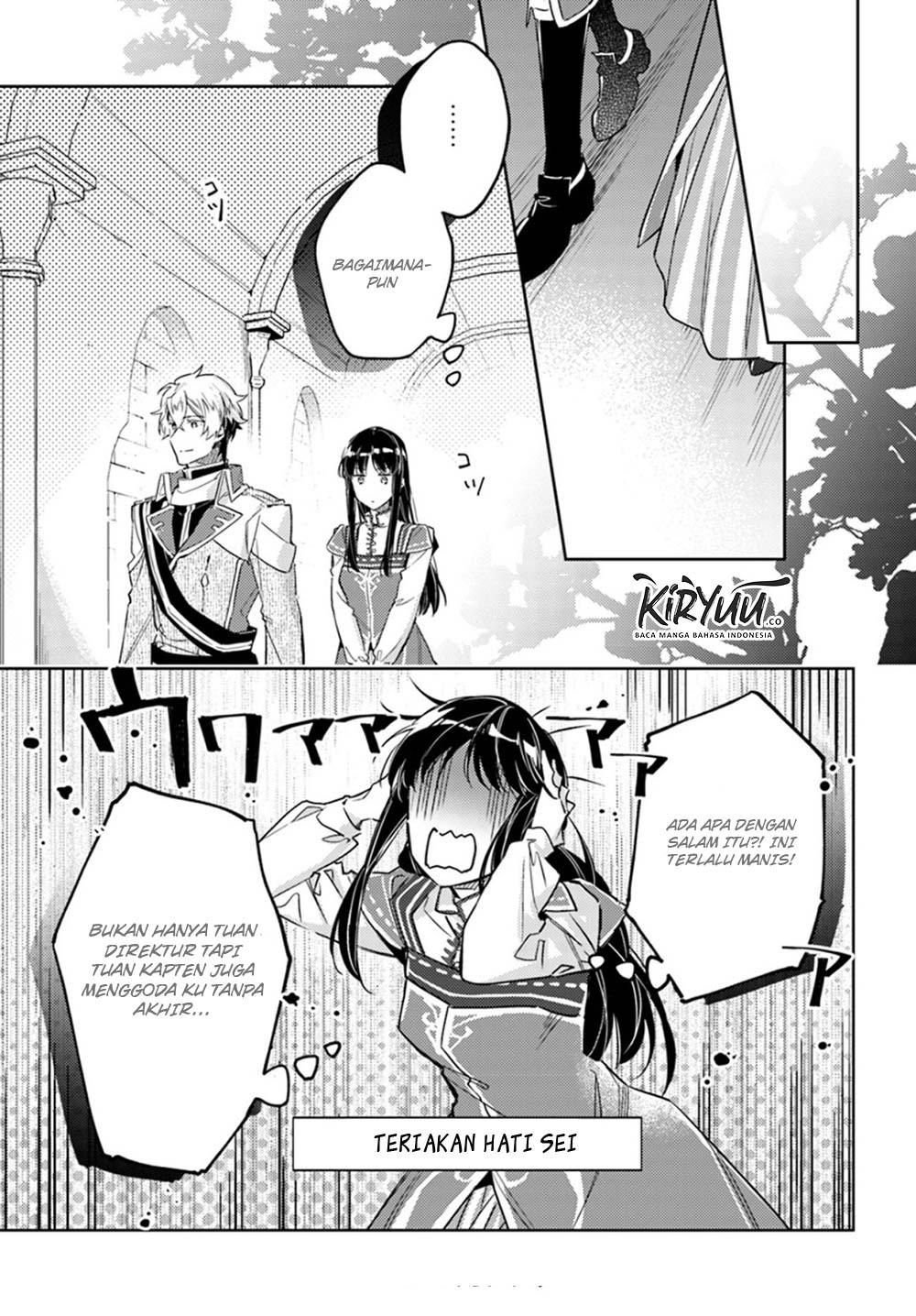 Seijo no Maryoku wa Bannou desu Chapter 13.2 Gambar 3