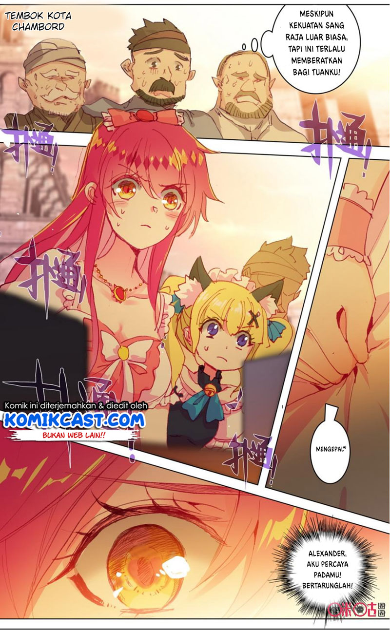 Long Live The King Chapter 67 Gambar 6