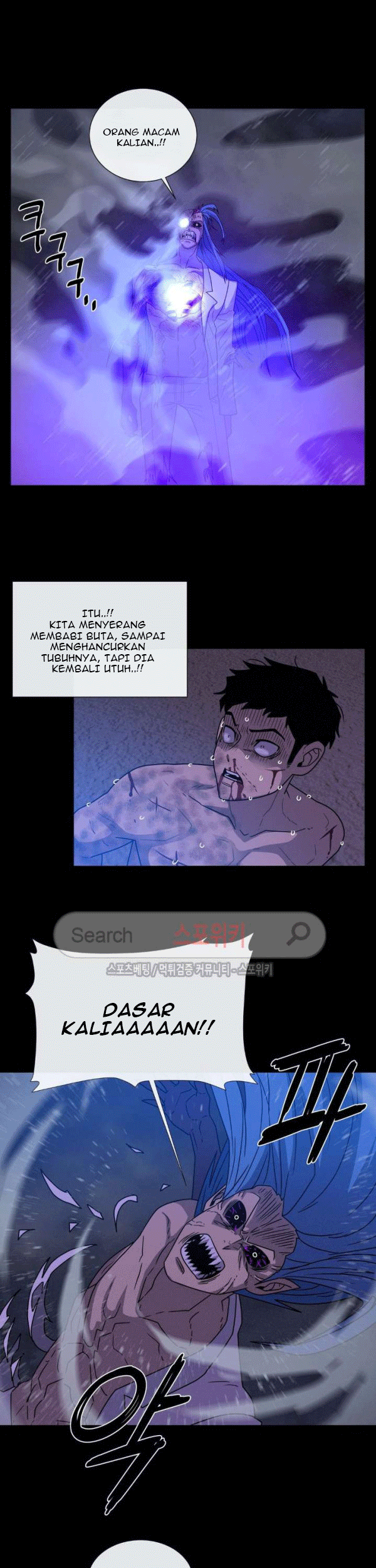 The Devil Boy Chapter 74 Gambar 33