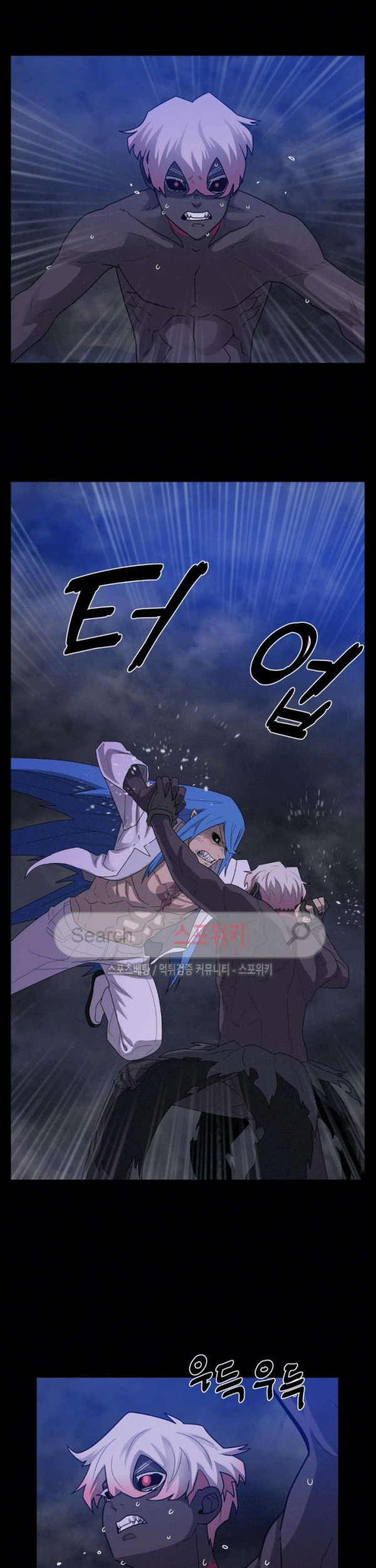 The Devil Boy Chapter 74 Gambar 37