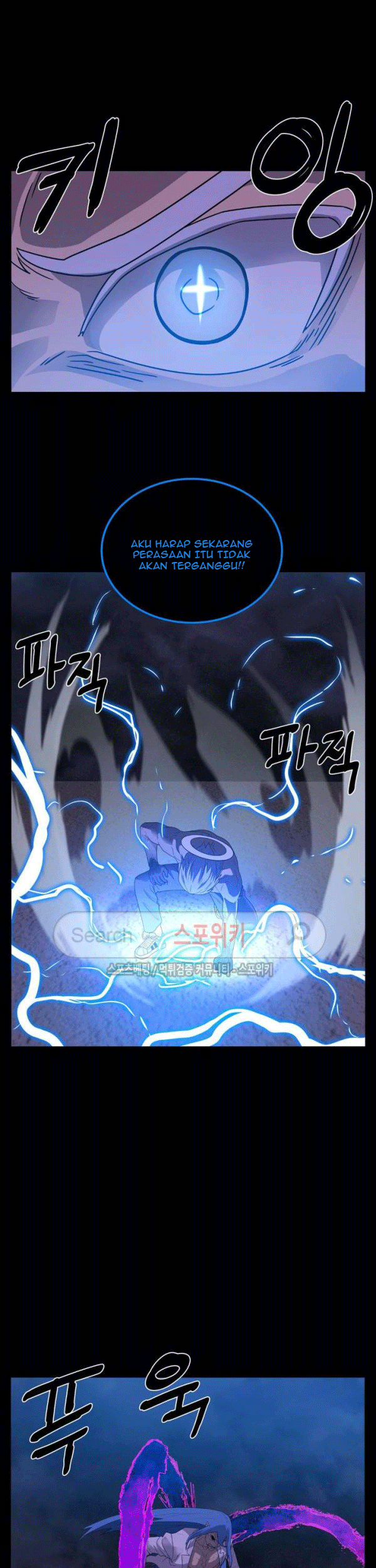 The Devil Boy Chapter 74 Gambar 49