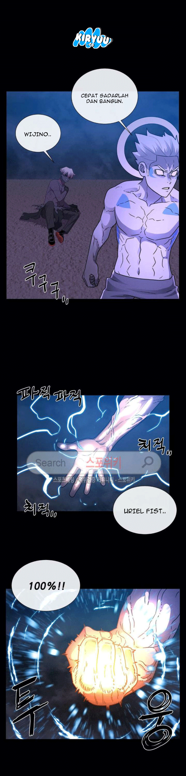 The Devil Boy Chapter 74 Gambar 53