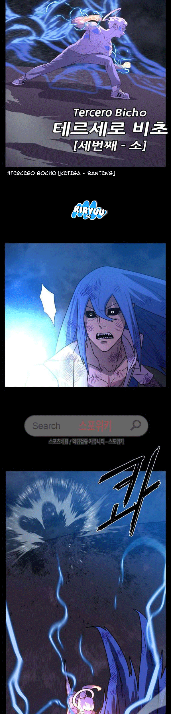 The Devil Boy Chapter 74 Gambar 55