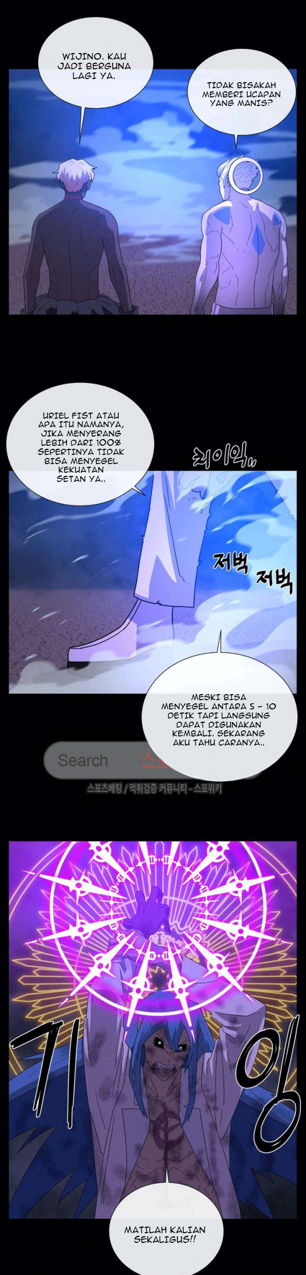 The Devil Boy Chapter 74 Gambar 69
