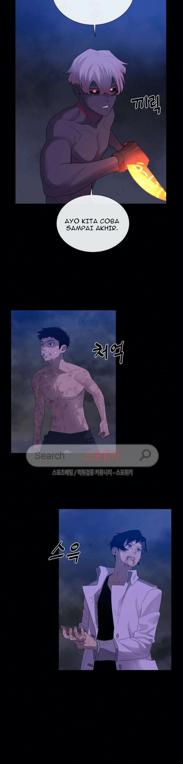 The Devil Boy Chapter 74 Gambar 11