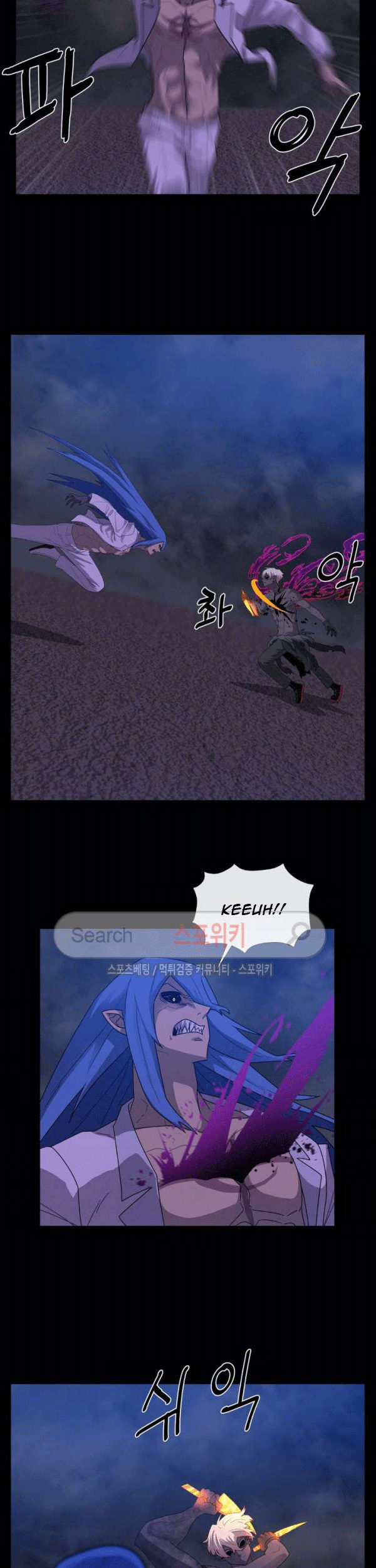 The Devil Boy Chapter 74 Gambar 13