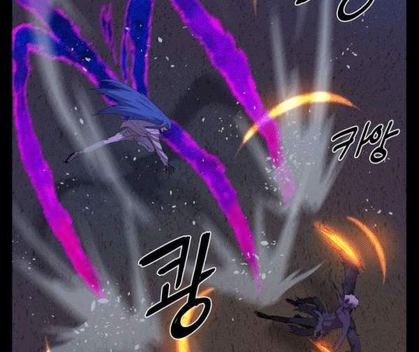 The Devil Boy Chapter 74 Gambar 18