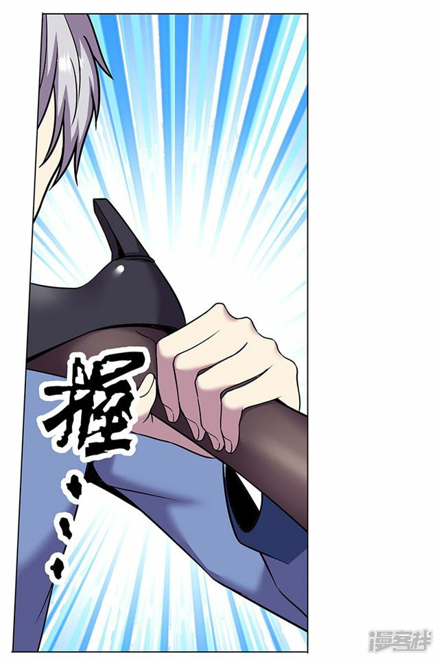 Rebirth Self Cultivation Chapter 81 Gambar 13