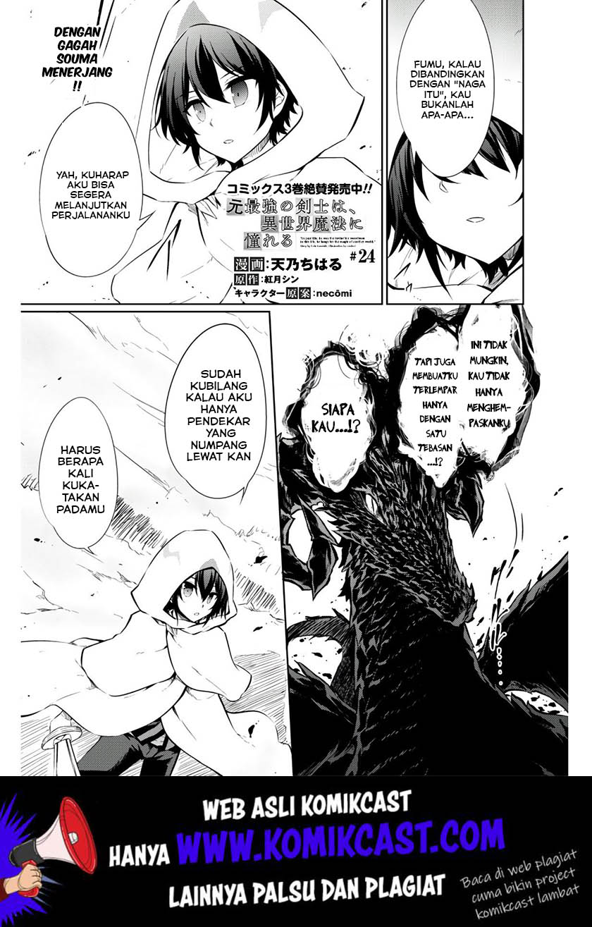 Baca  Moto Saikyou no Kenshi wa, Isekai Mahou ni Akogareru Chapter 24 Gambar 2