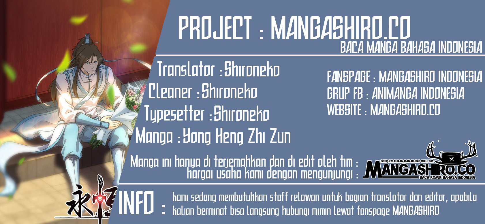 Baca Komik Yong Heng Zhi Zun Chapter 213 Gambar 1