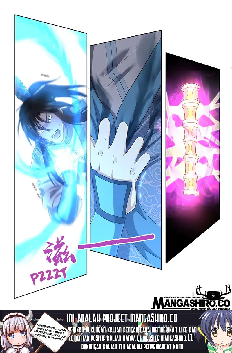 Yong Heng Zhi Zun Chapter 213 Gambar 16