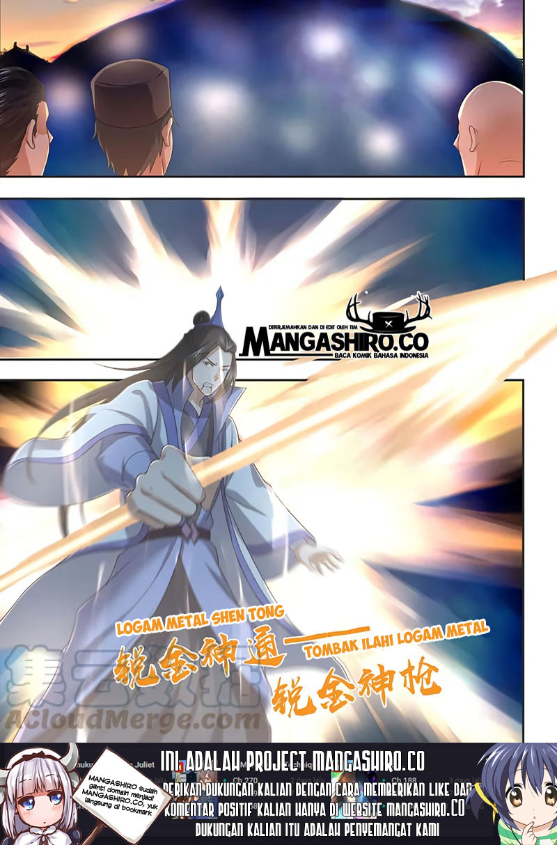 Baca Yong Heng Zhi Zun Chapter 213 Gambar 2