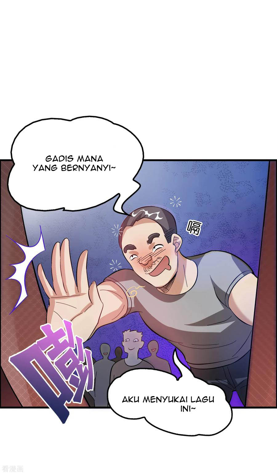 Outlander Tyrant Supplier Chapter 27 Gambar 11