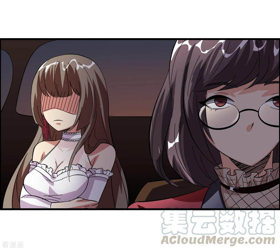 Outlander Tyrant Supplier Chapter 27 Gambar 45