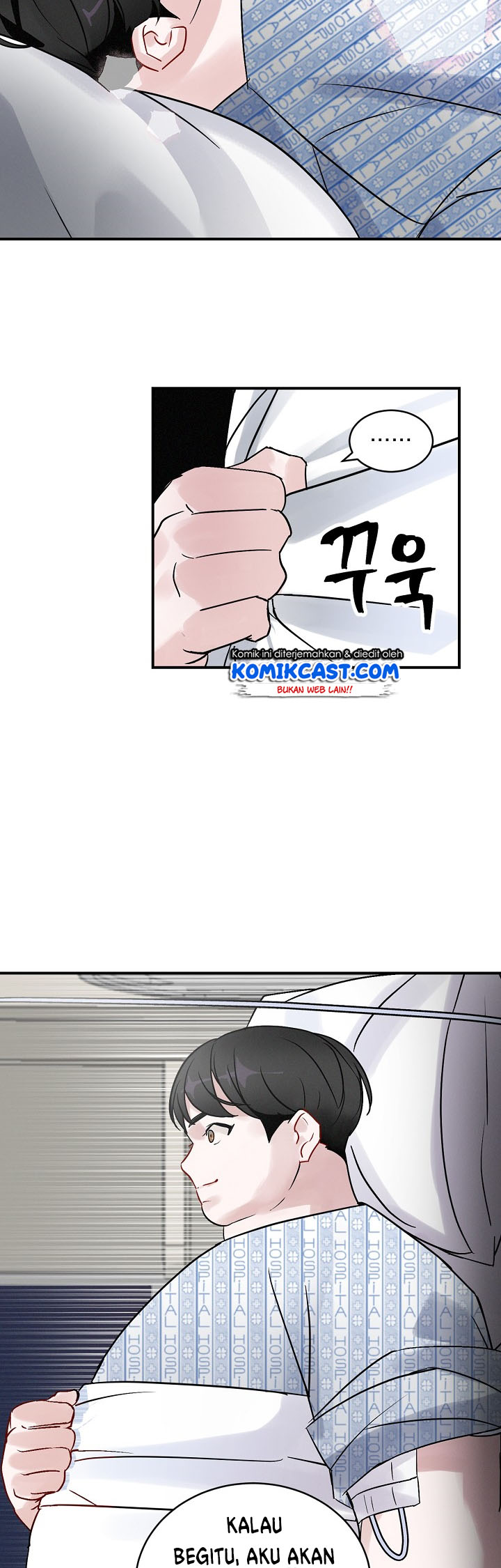 Leveling Up, By Only Eating! Chapter 03 Gambar 15