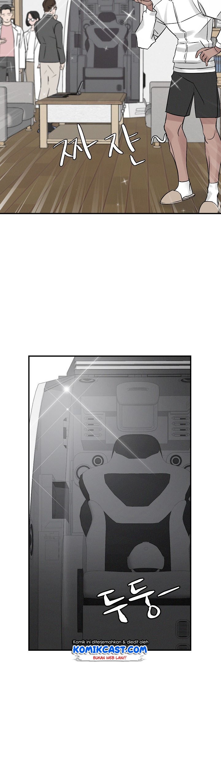 Leveling Up, By Only Eating! Chapter 03 Gambar 18