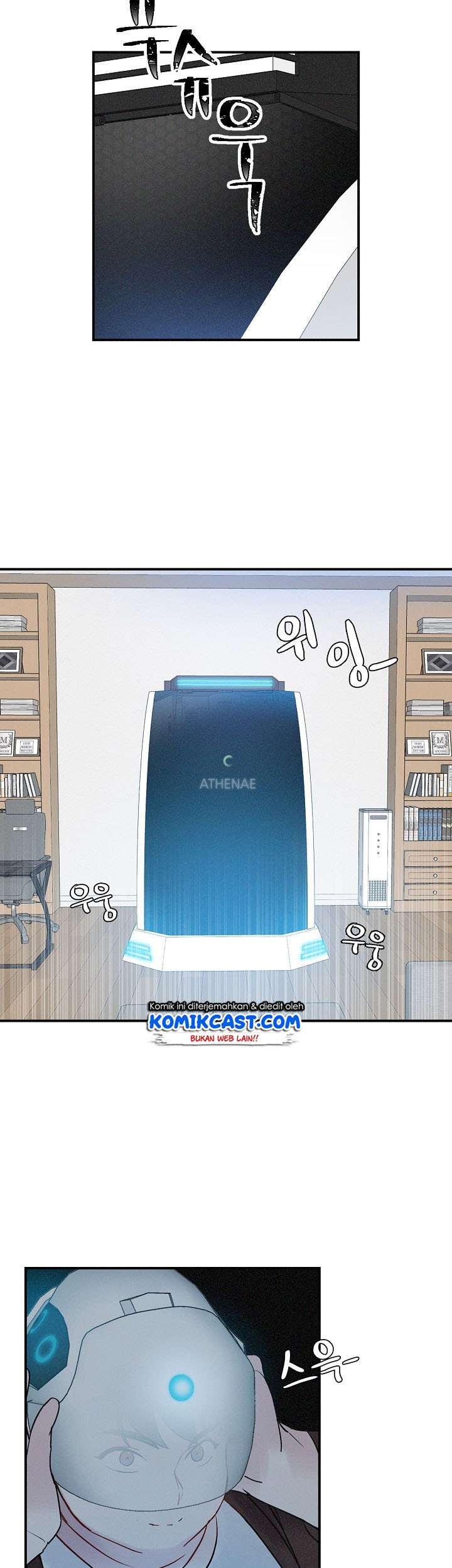 Leveling Up, By Only Eating! Chapter 03 Gambar 28