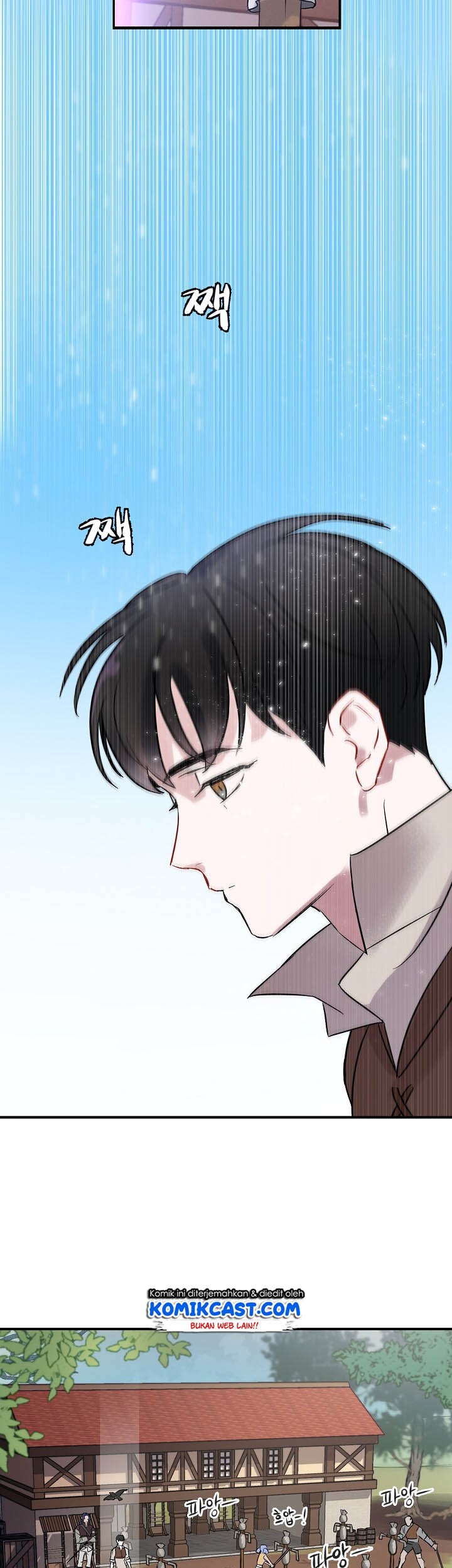 Leveling Up, By Only Eating! Chapter 03 Gambar 44