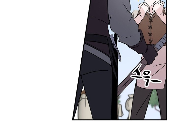 Leveling Up, By Only Eating! Chapter 03 Gambar 49