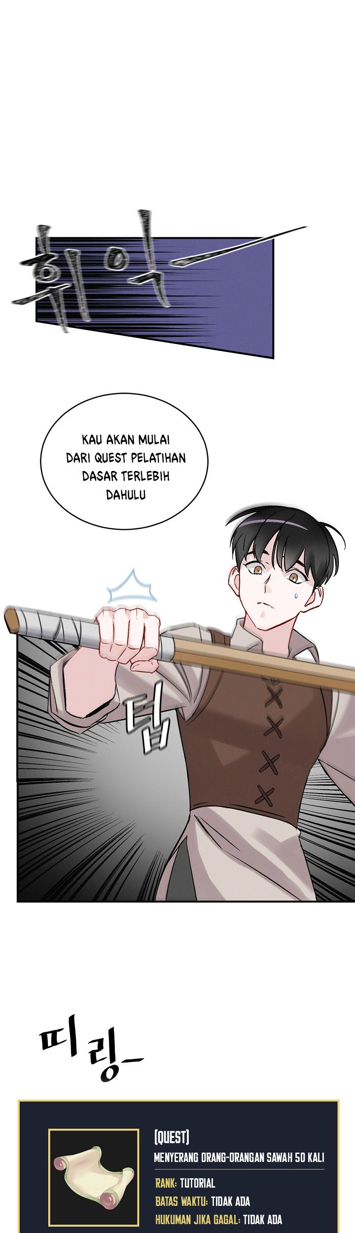 Leveling Up, By Only Eating! Chapter 03 Gambar 50