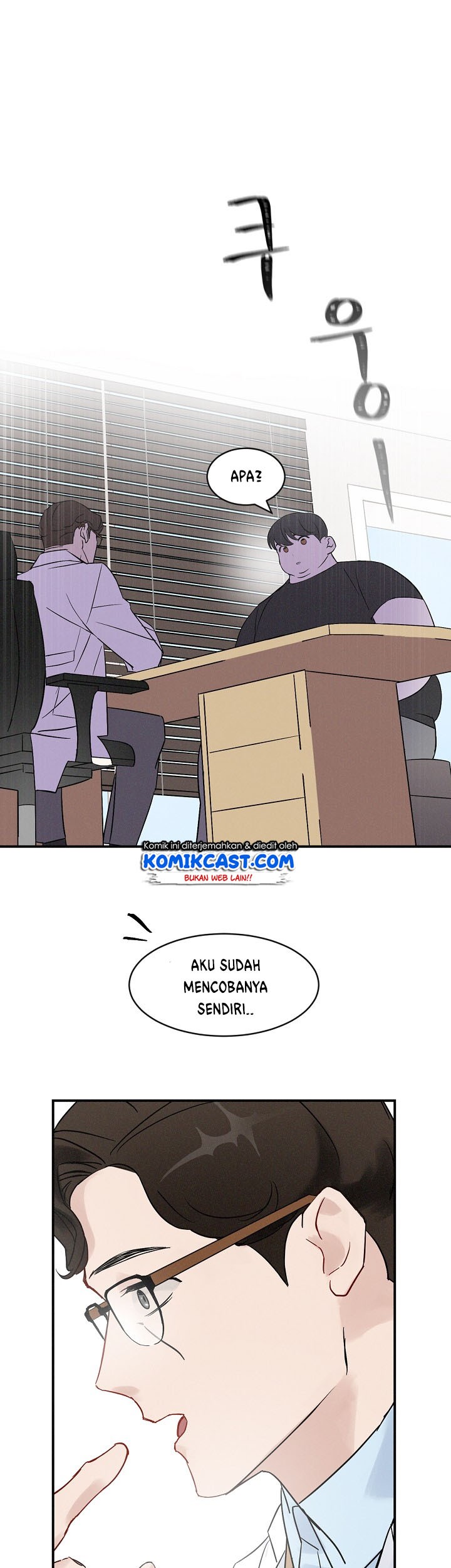 Leveling Up, By Only Eating! Chapter 02 Gambar 26