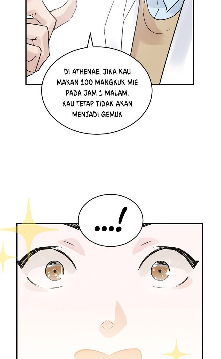 Leveling Up, By Only Eating! Chapter 02 Gambar 27