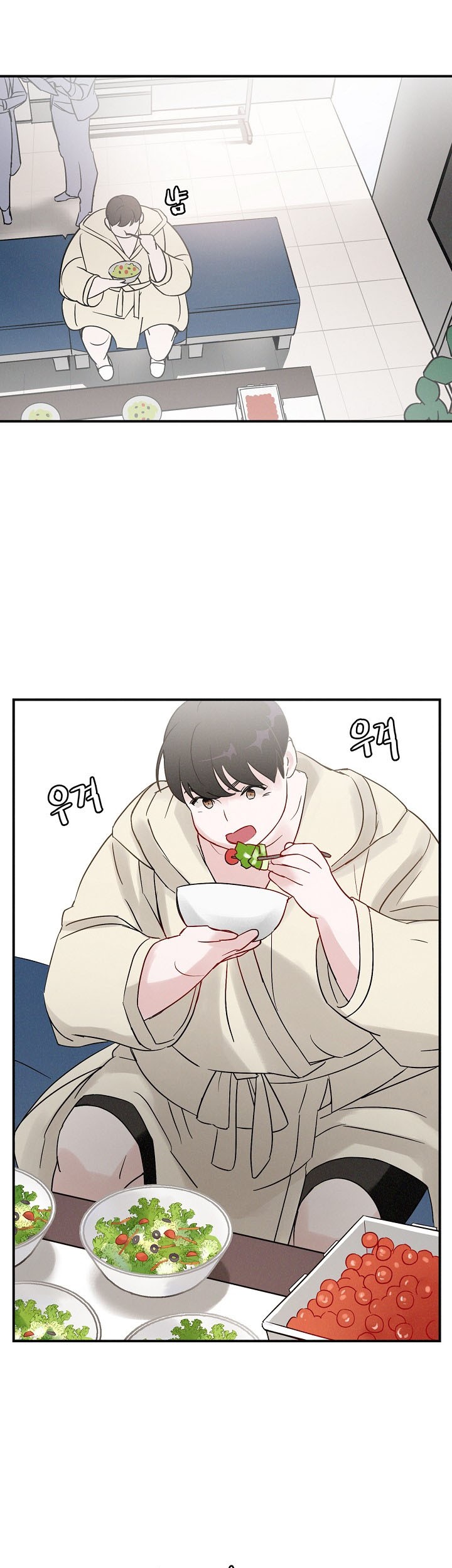 Leveling Up, By Only Eating! Chapter 02 Gambar 44