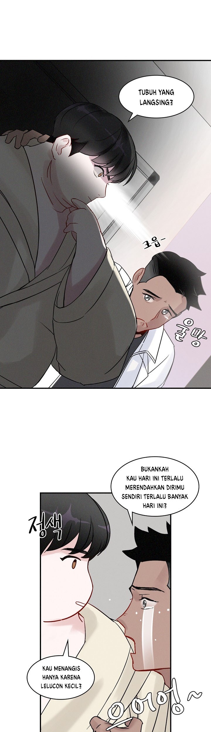 Leveling Up, By Only Eating! Chapter 02 Gambar 50