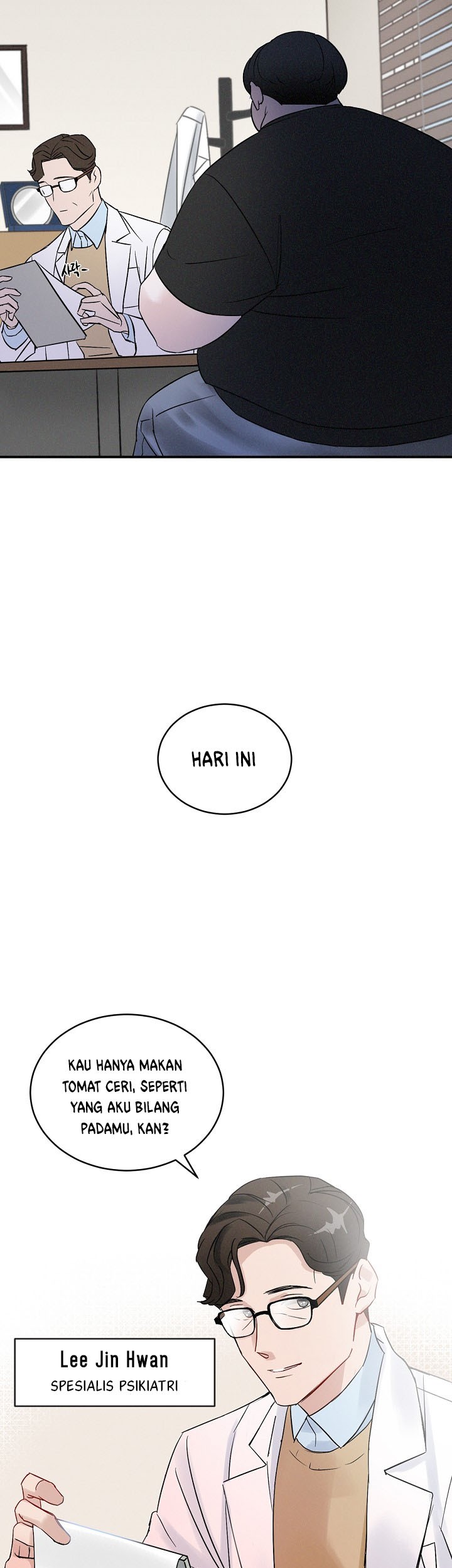 Leveling Up, By Only Eating! Chapter 02 Gambar 5