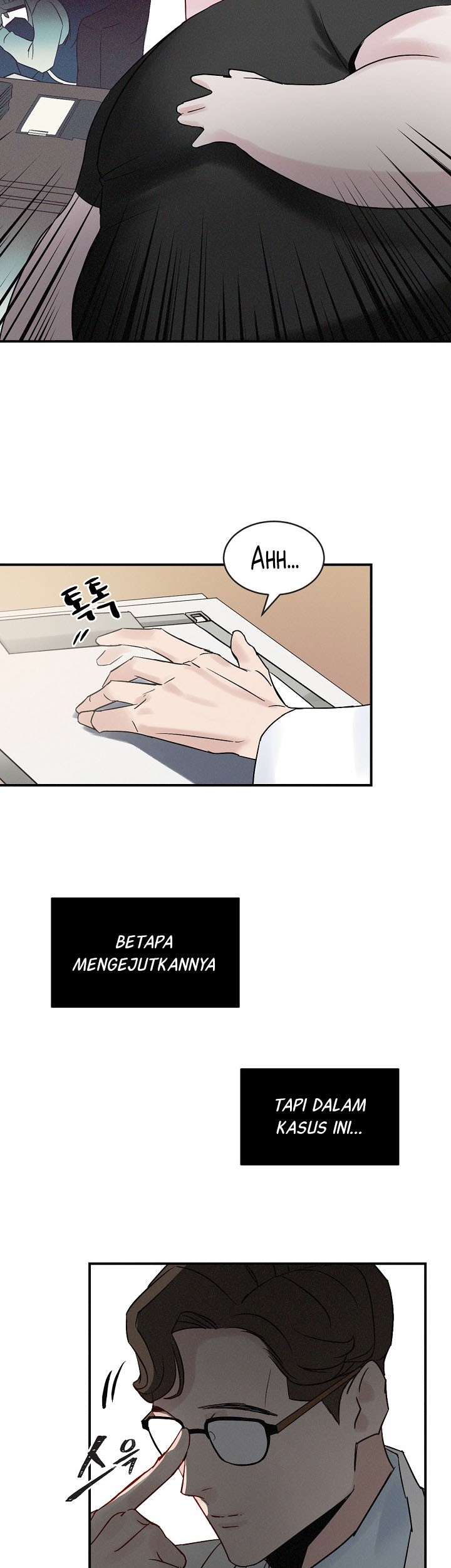 Leveling Up, By Only Eating! Chapter 02 Gambar 13