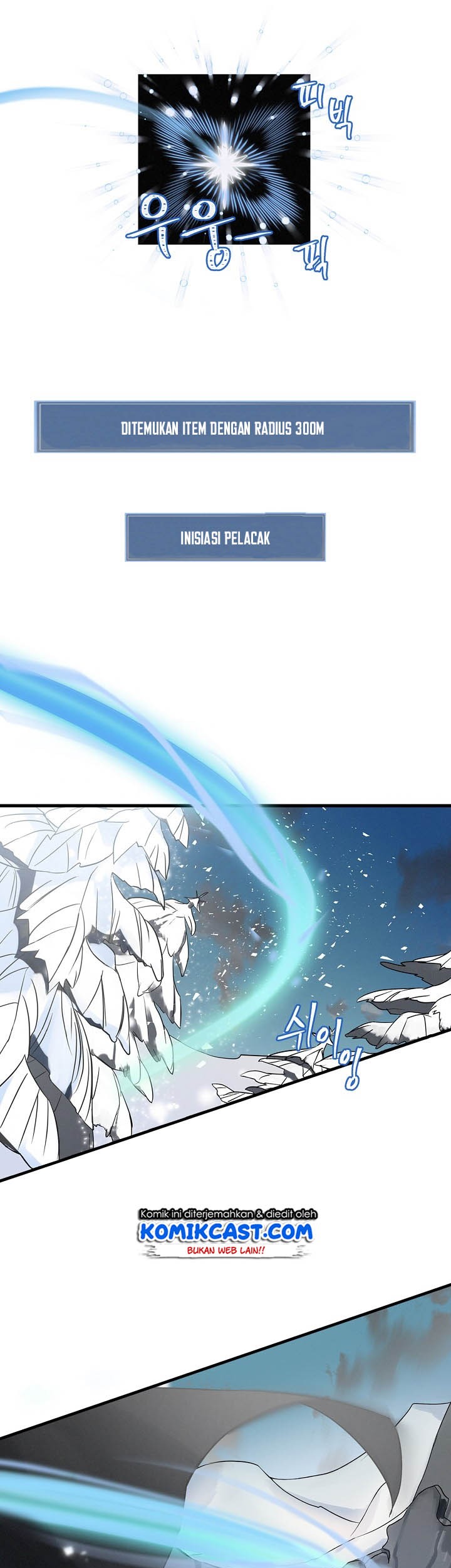 Leveling Up, By Only Eating! Chapter 01 Gambar 7