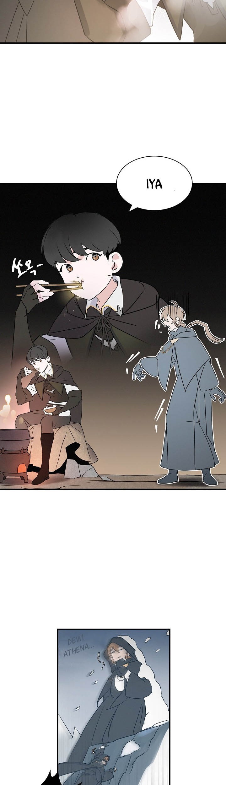 Leveling Up, By Only Eating! Chapter 01 Gambar 17