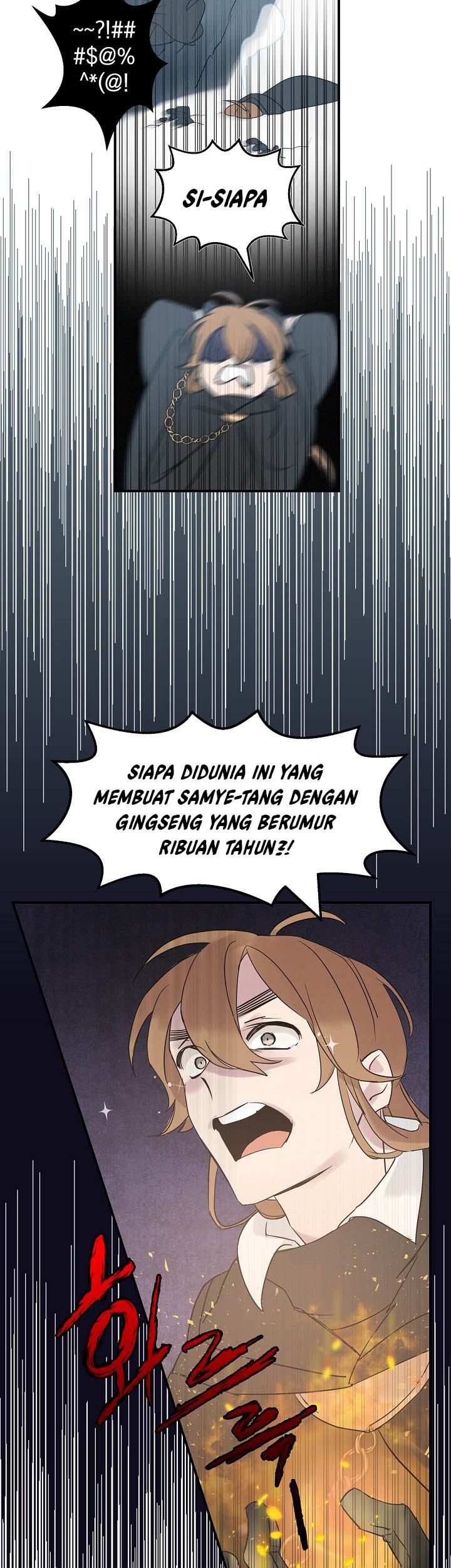Leveling Up, By Only Eating! Chapter 01 Gambar 18
