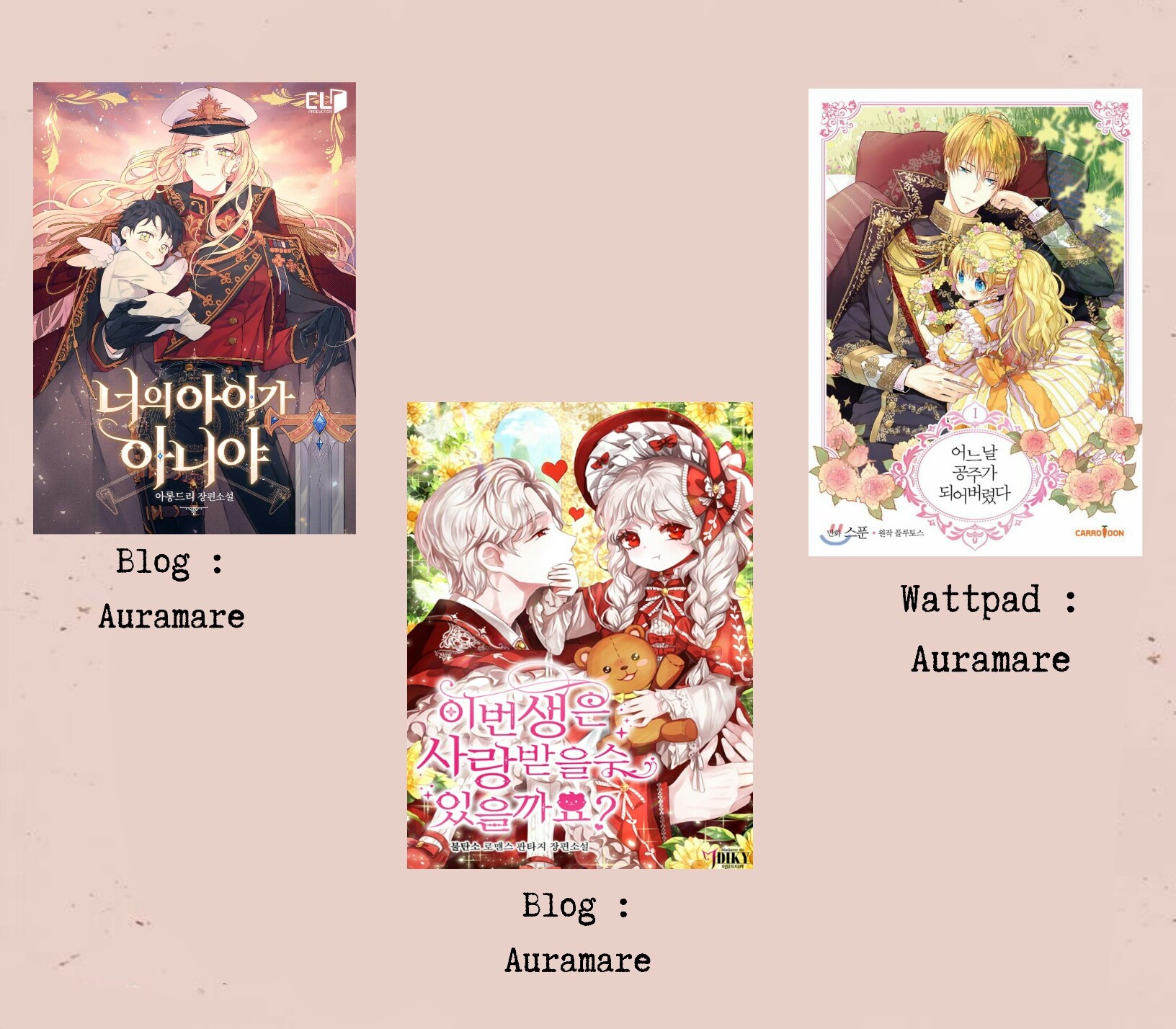 Mystic Messenger Chapter 04 Gambar 68