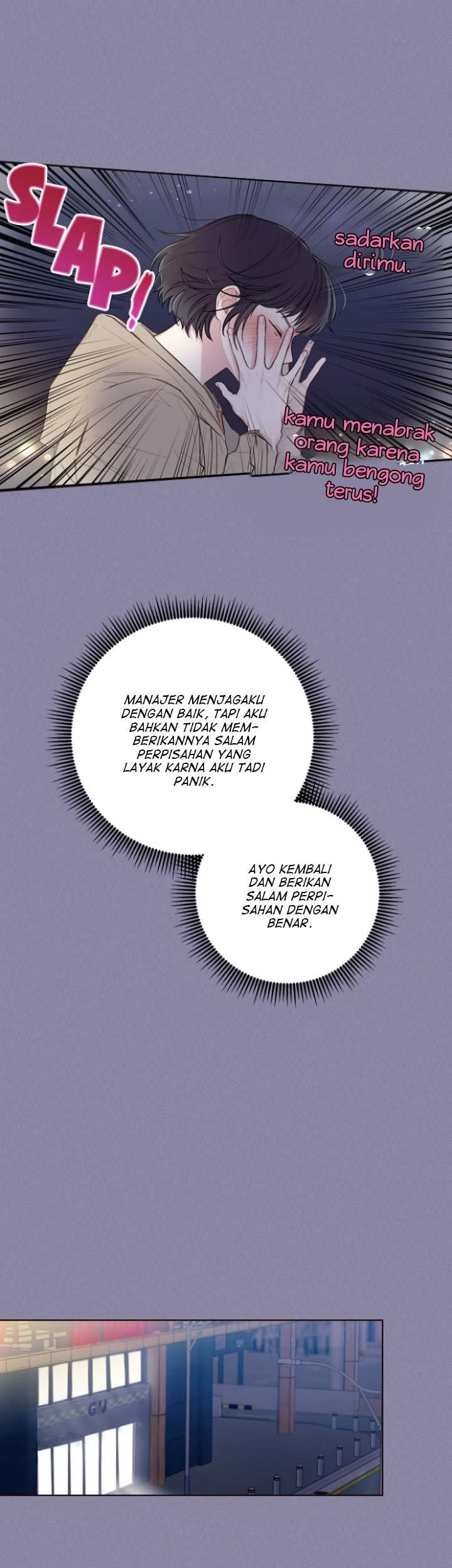 Mystic Messenger Chapter 01 Gambar 14