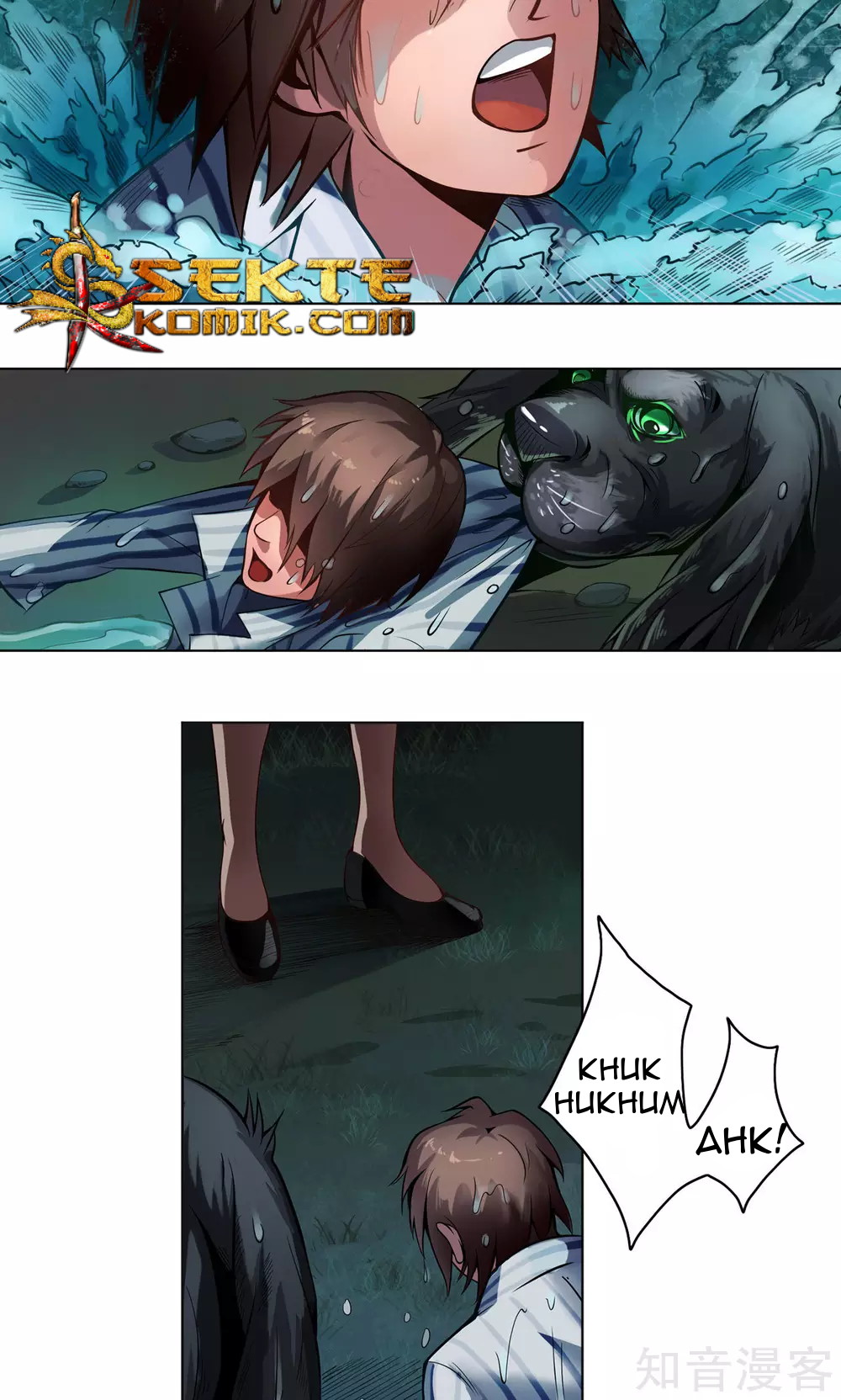 The Tale of Zi Wei Chapter 04 Gambar 10