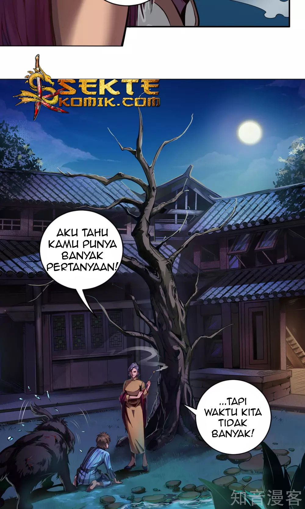 The Tale of Zi Wei Chapter 04 Gambar 12