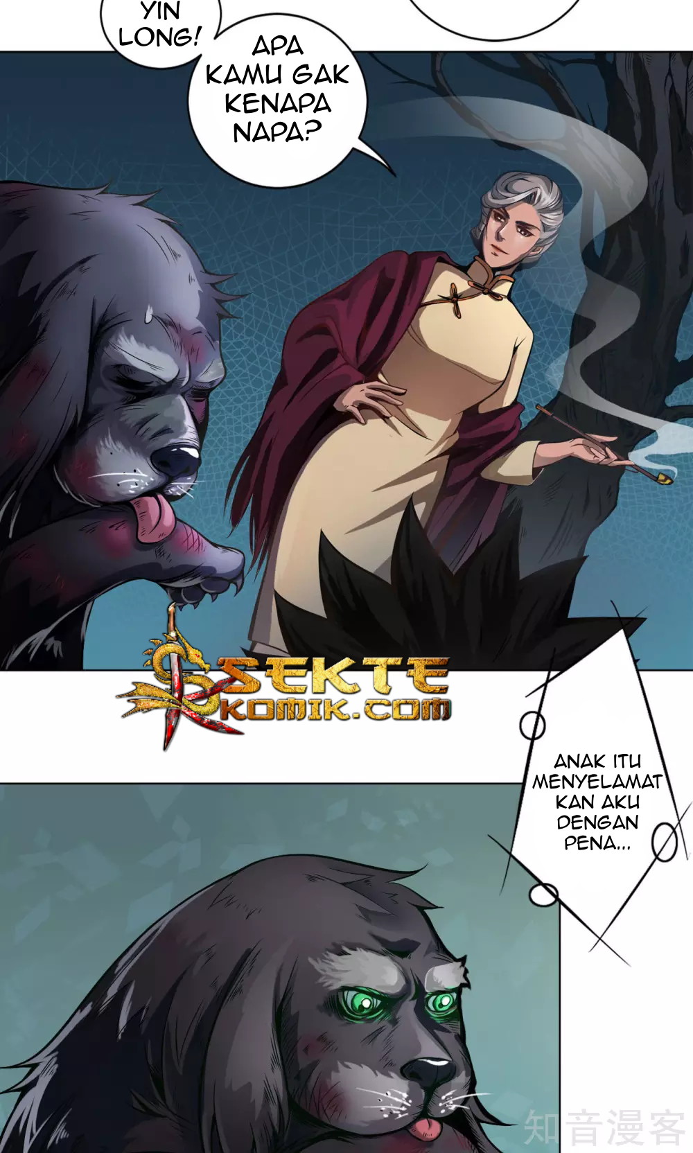 The Tale of Zi Wei Chapter 04 Gambar 14
