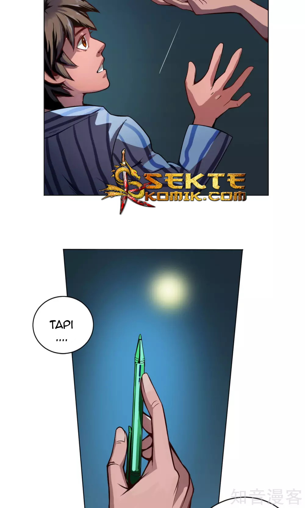 The Tale of Zi Wei Chapter 04 Gambar 16