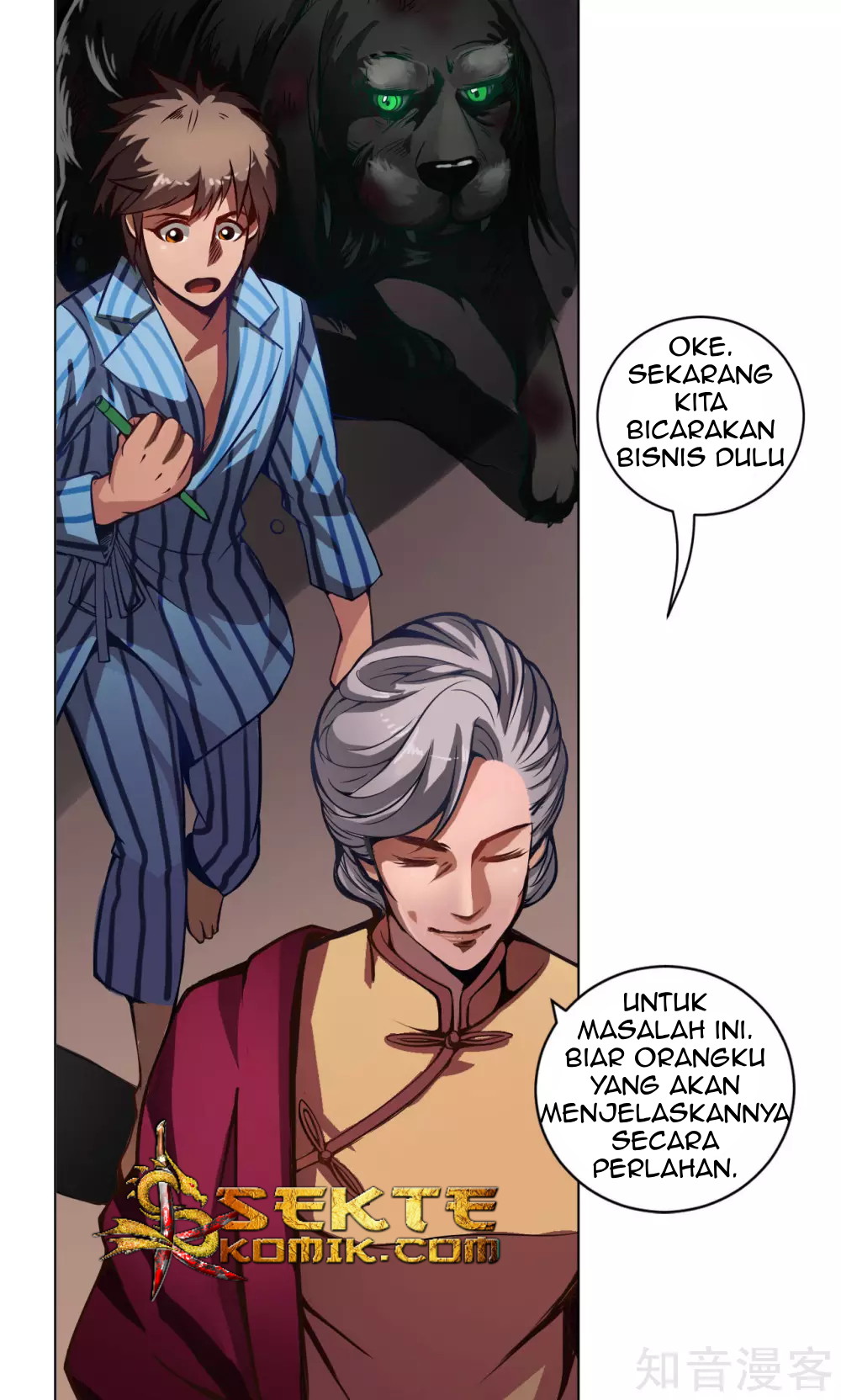 The Tale of Zi Wei Chapter 04 Gambar 18