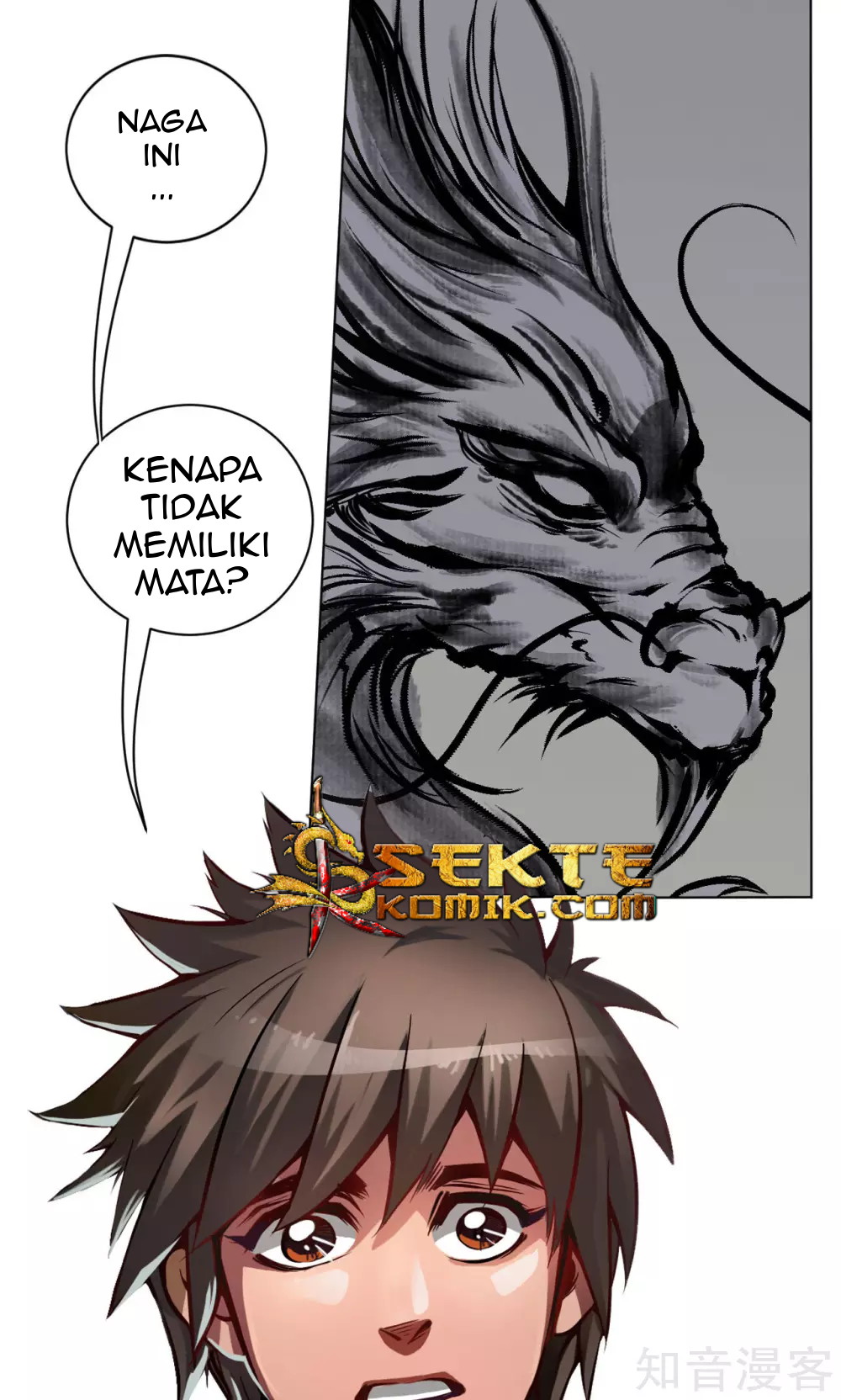 The Tale of Zi Wei Chapter 04 Gambar 21