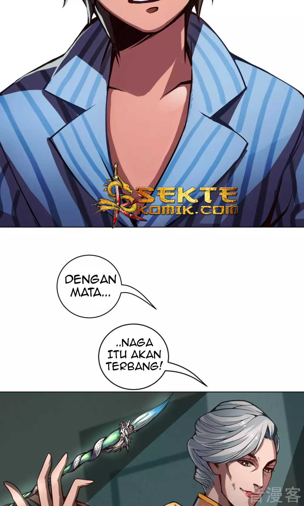 The Tale of Zi Wei Chapter 04 Gambar 22