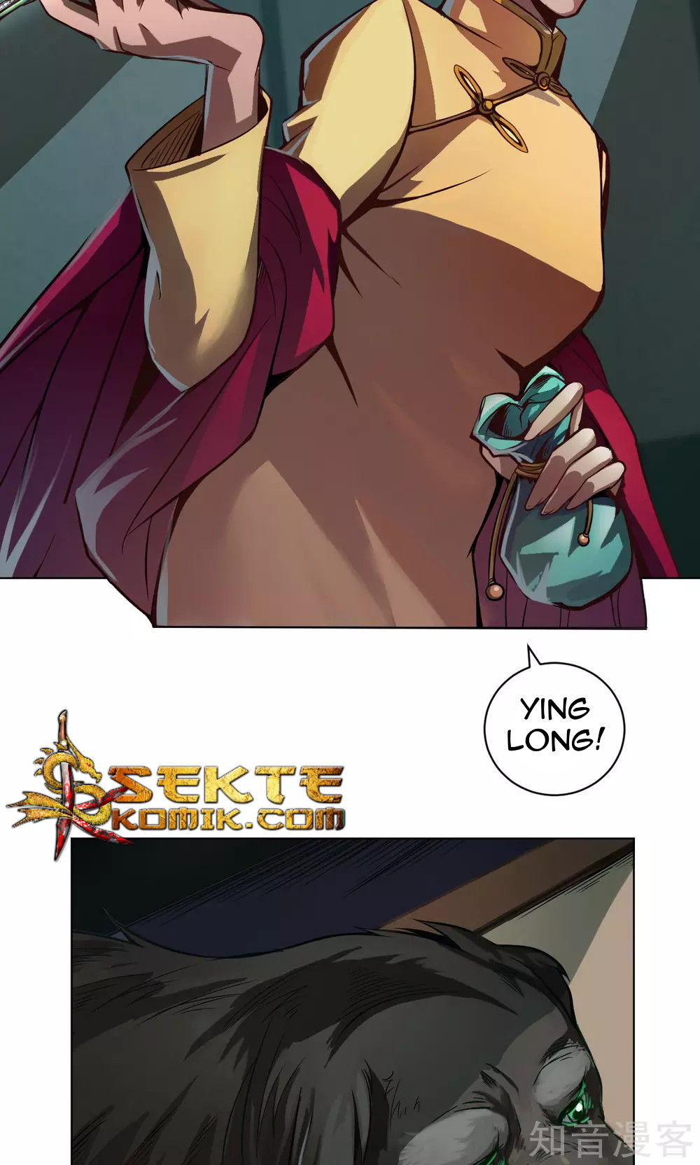 The Tale of Zi Wei Chapter 04 Gambar 23