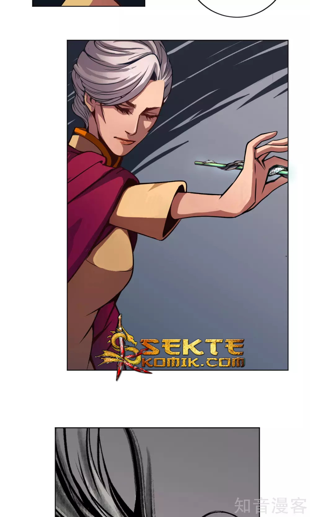 The Tale of Zi Wei Chapter 04 Gambar 26