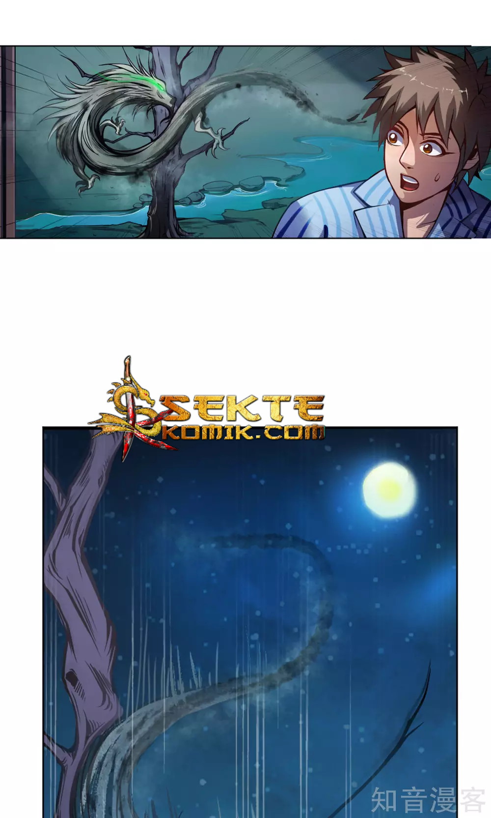 The Tale of Zi Wei Chapter 04 Gambar 32
