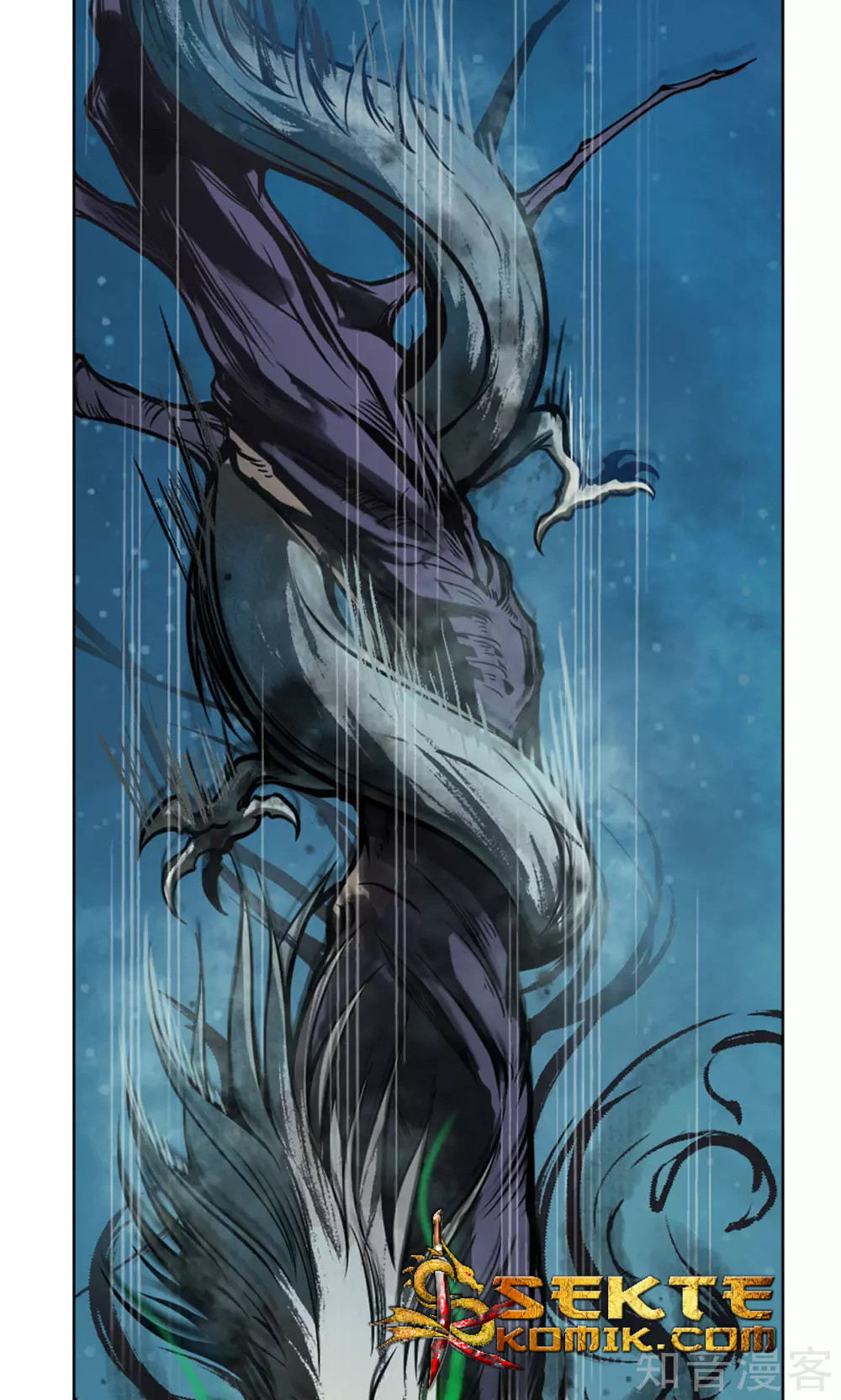 The Tale of Zi Wei Chapter 04 Gambar 33