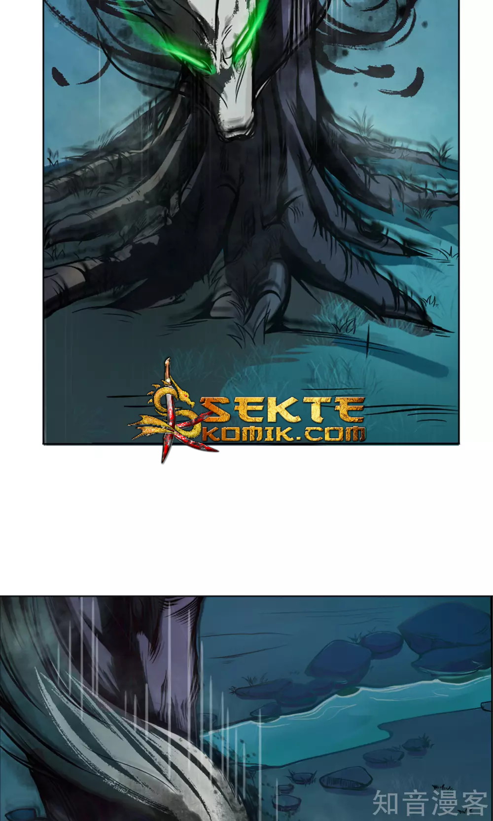 The Tale of Zi Wei Chapter 04 Gambar 34