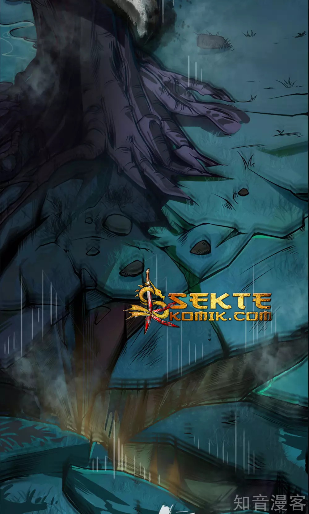 The Tale of Zi Wei Chapter 04 Gambar 35
