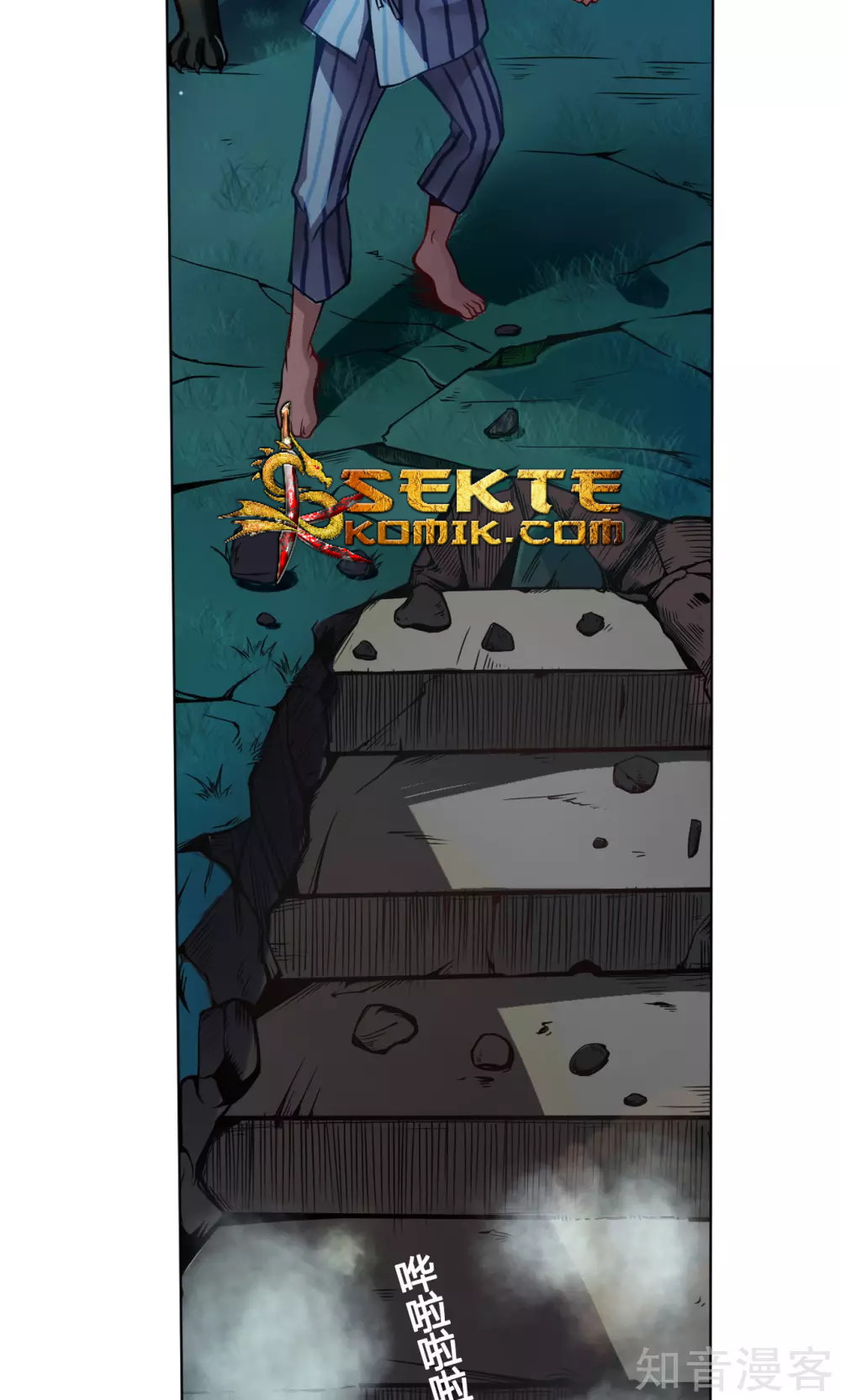 The Tale of Zi Wei Chapter 04 Gambar 37